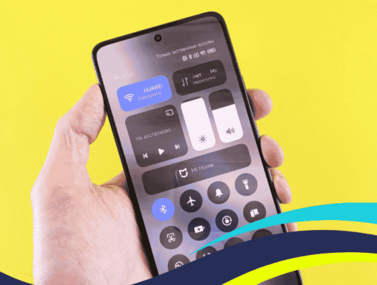 Cara-Cek-Siapa-Saja-yang-Terhubung-ke-WiFi-ICONNET-Rumah-dengan-Mudah