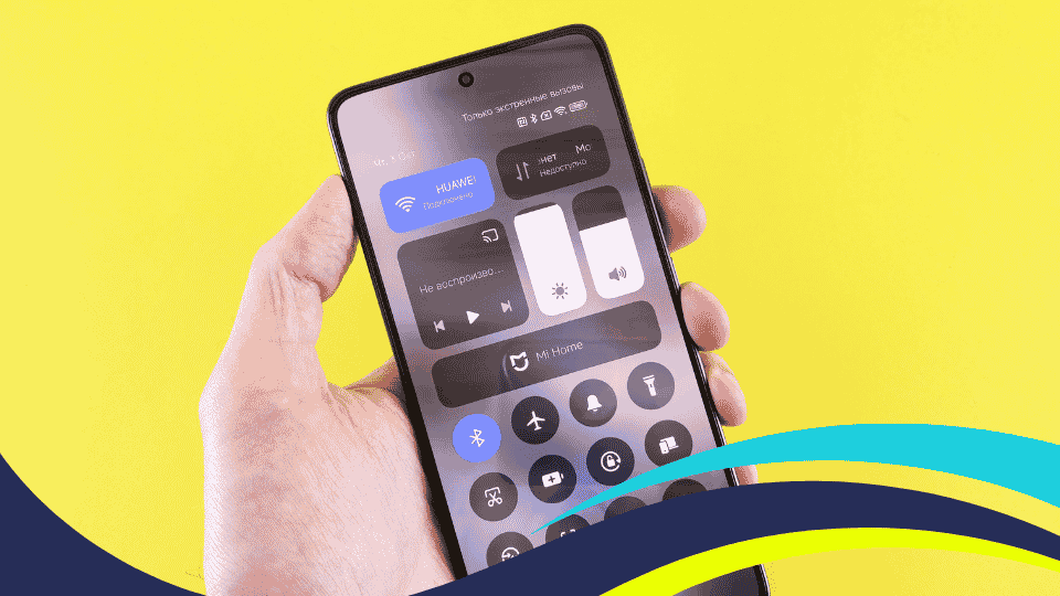 Cara-Cek-Siapa-Saja-yang-Terhubung-ke-WiFi-ICONNET-Rumah-dengan-Mudah